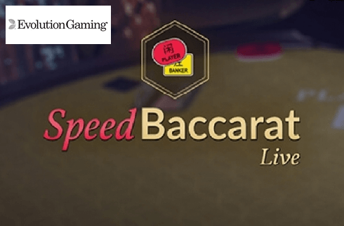 Speed Baccarat A