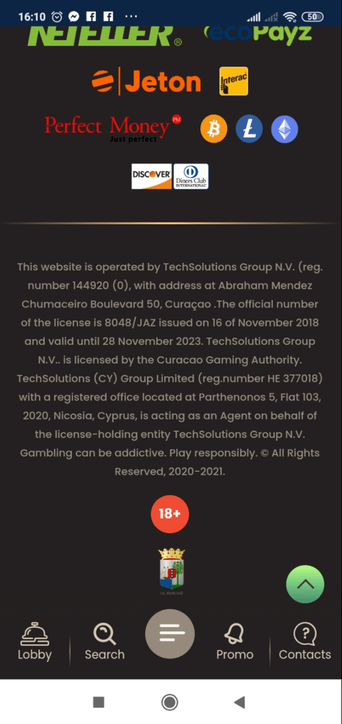 License and security screen