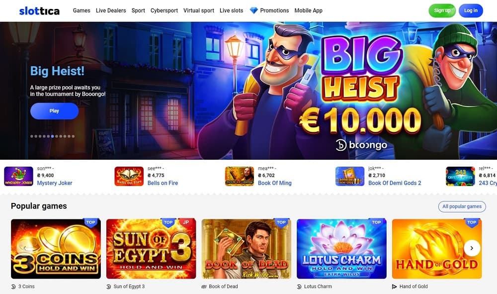 Slottica casino review