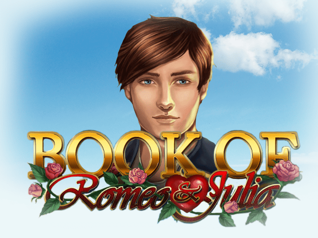 Book Of Romeo And Julia Book Of Romeo And Julia